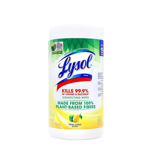 Lysol Disinfecting Wipes Fresh Citrus Scent 37 Wipes, 16.4oz - H Mart Manhattan Delivery