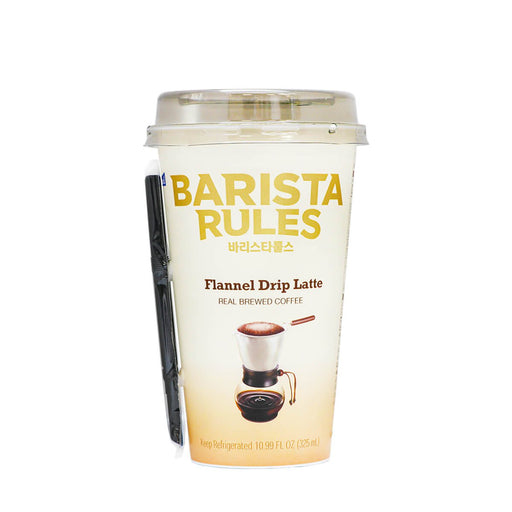 Maeil Barista Rules Flannel Drip Latte 10.99fl.oz - H Mart Manhattan Delivery