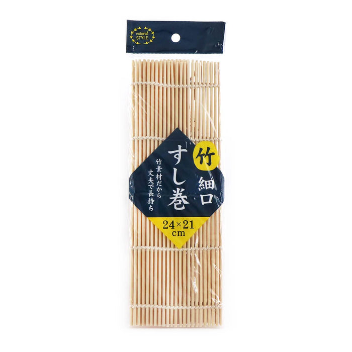 https://hmartdelivery.com/cdn/shop/products/maruki-06701-bamboo-sushi-rolling-mat-292997_700x700.jpg?v=1695658012