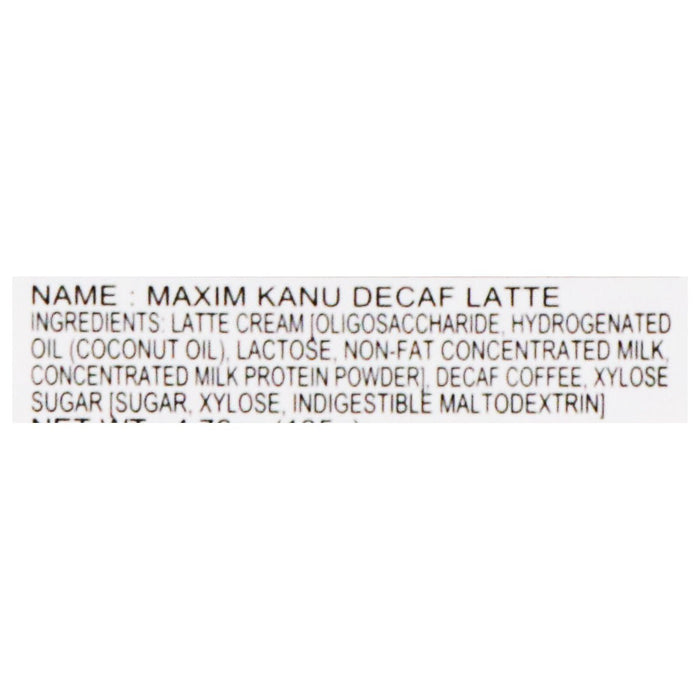 Maxim Kanu Decaf Latte 10 Sticks x 13.5g - H Mart Manhattan Delivery