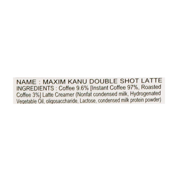 Maxim Kanu Double Shot Latte 135g - H Mart Manhattan Delivery