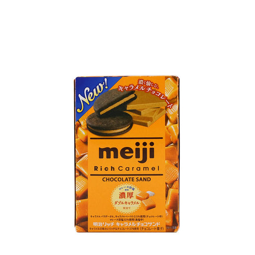 Meiji Choco Rich Caramel Chocolate Sand 3.3oz - H Mart Manhattan Delivery