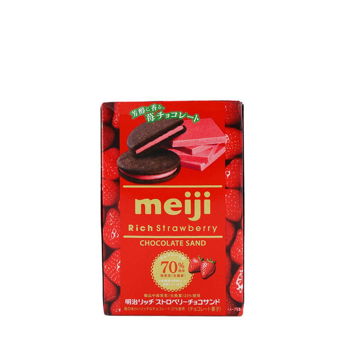 Meiji Choco Rich Strawberry Chocolate Sand 3.4oz - H Mart Manhattan Delivery