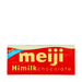 Meiji Hi Milk Chocolate Bar 1.76oz - H Mart Manhattan Delivery