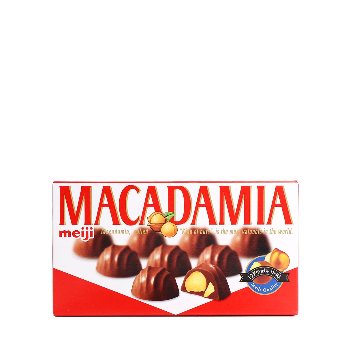 マキマロ　ガッジョ Meiji, Macadamia Chocolate, 9 pc in 1 box, Japan Candy | eBay