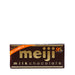 Meiji Milk Chocolate 1.76oz - H Mart Manhattan Delivery