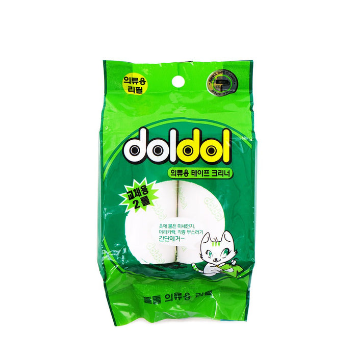 Mini Doldol Cleaning Tape Roller Refill 2Pk - H Mart Manhattan Delivery