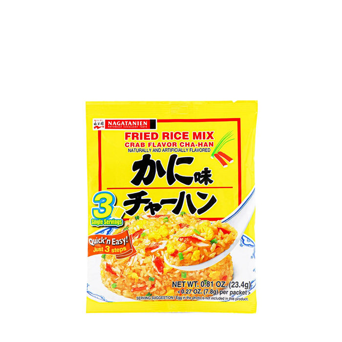 Nagatanien Fried Rice Mix Crab Flavor Cha-Han 0.81oz - H Mart Manhattan Delivery