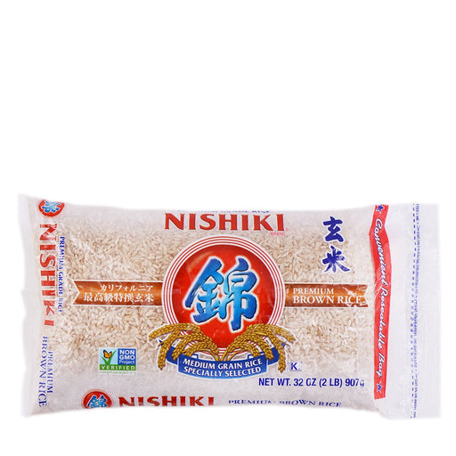 Nishiki Premium Grade Brown Rice 2lb - H Mart Manhattan Delivery