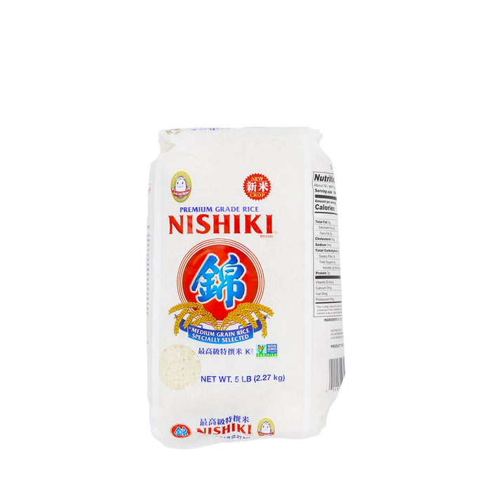 Nishiki Premium Grade Rice 5lb - H Mart Manhattan Delivery