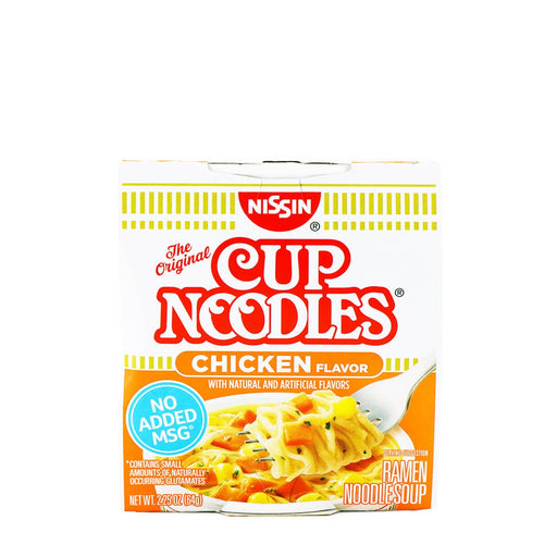 Nissin Cup Noodles Chicken Flavor 2.25oz - H Mart Manhattan Delivery