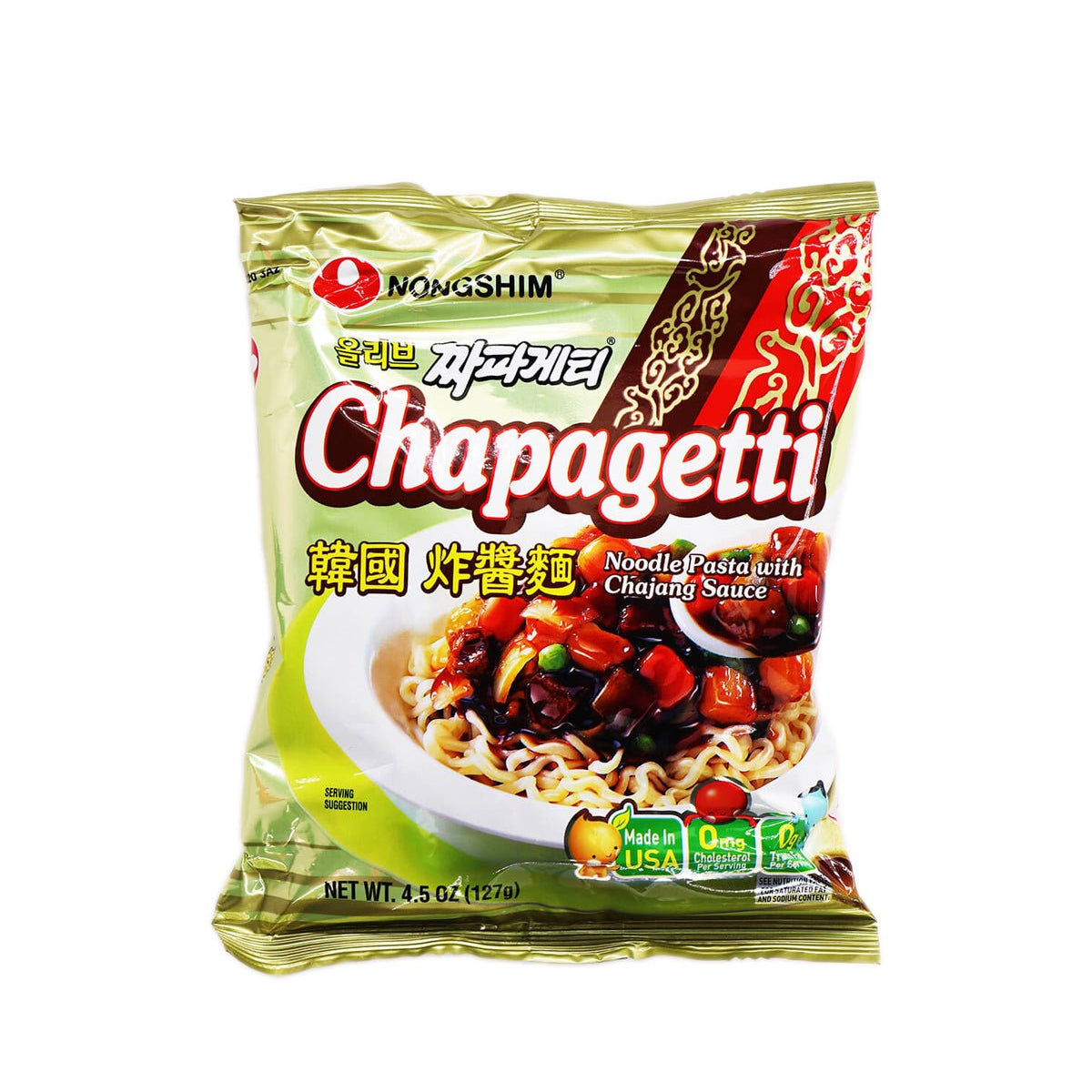 Nongshim Chapagetti Chajang Noodle, 4.5 Ounce Packages (Pack of 20)