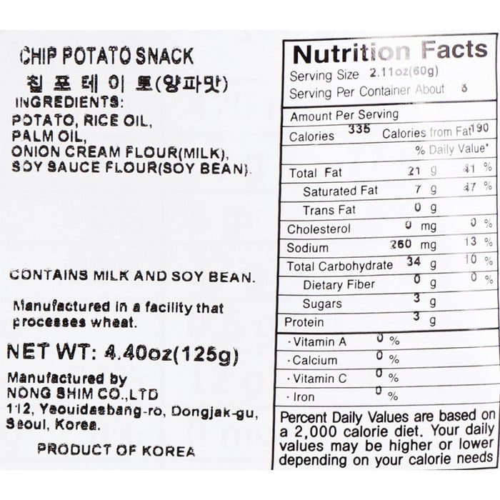 Nongshim Chip Potato Sour Cream Onion 4.4oz - H Mart Manhattan Delivery