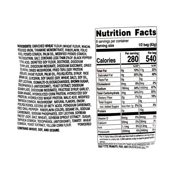 Nongshim Premium Shin Green Mushroom And Fried Tofu Ramen Multi 4 4oz X Nongshim premium shin green mushroom and fried tofu ramen multi 4 4oz x