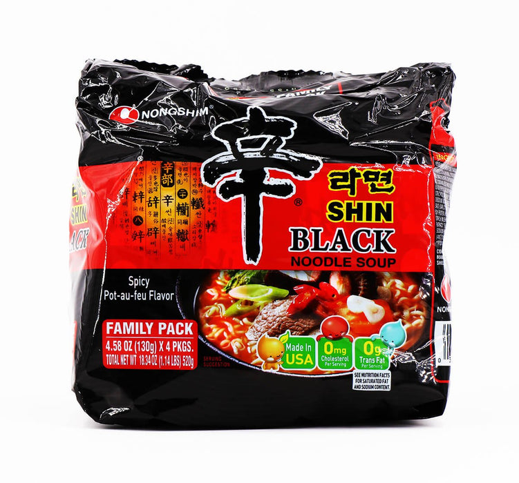 Nongshim Shin Black Noodle Soup Multi 520g - H Mart Manhattan Delivery