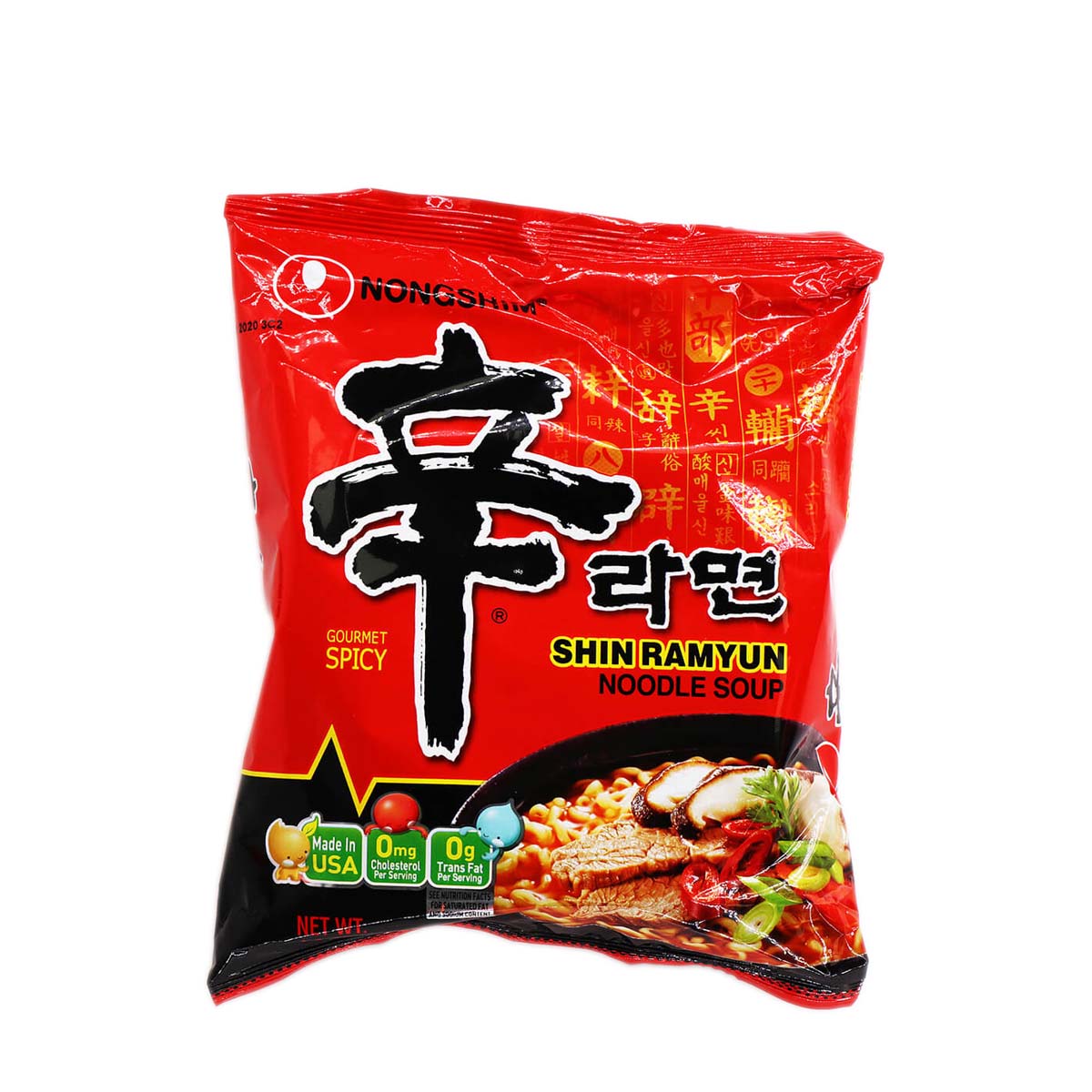 Get Nongshim Shin Ramyun Noodle Soup, Gourmet Spicy Flavor 120g*4