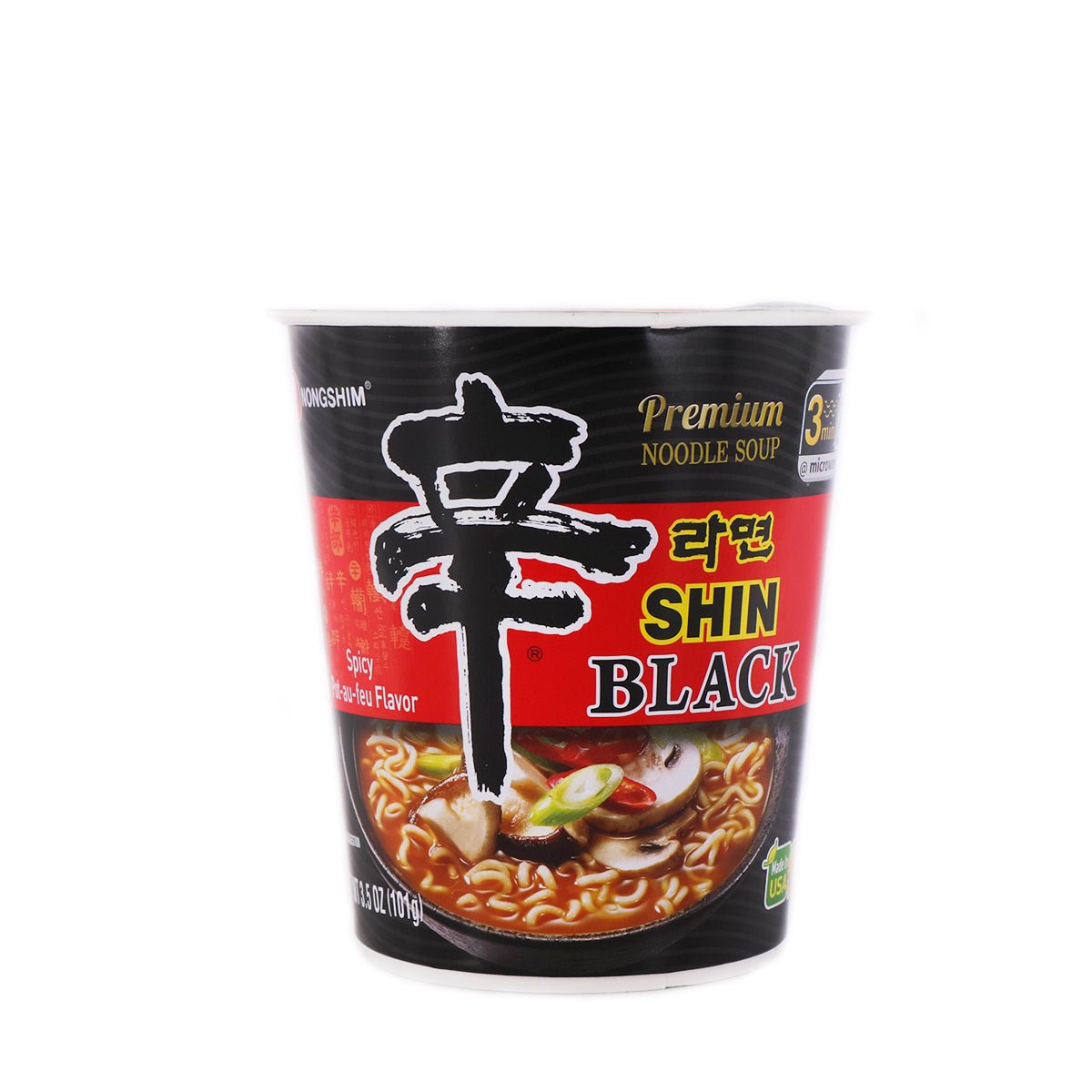 Nongshim, Udon Noodle Soup Bowl, 9.73 oz, 6-Count