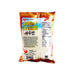 Nongshim Shrimp Flavored Cracker 2.6oz - H Mart Manhattan Delivery
