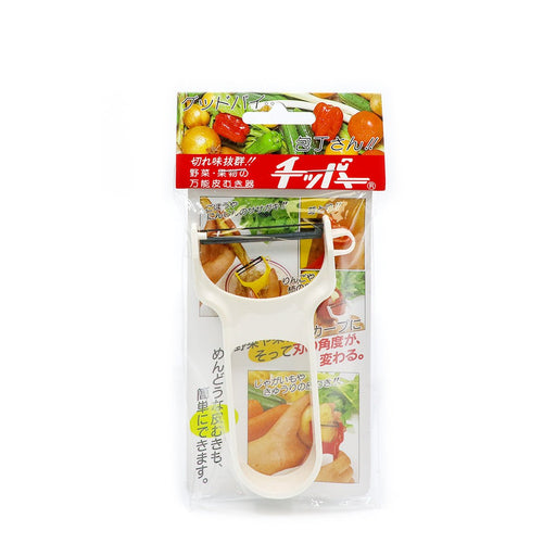 Noritake Japanese Plastic Vegetable Peeler - H Mart Manhattan Delivery