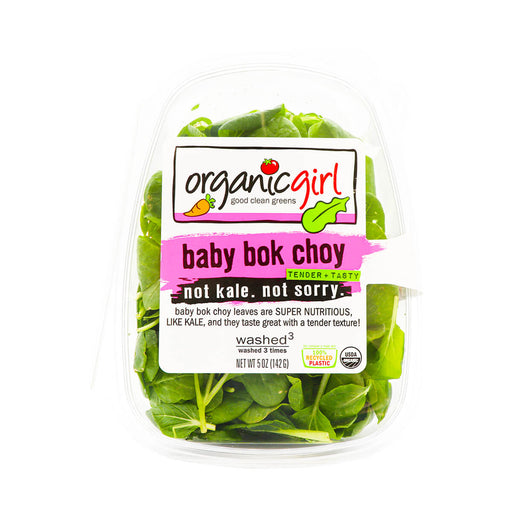 Organic Girl Baby Bok Choy 5oz - H Mart Manhattan Delivery