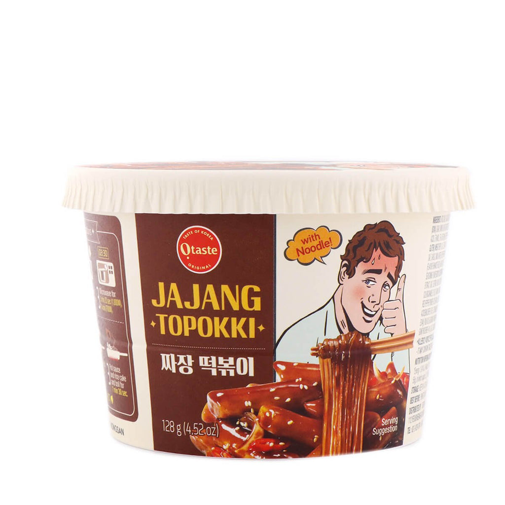 Tteokbokki Home Kit Hot & Sweet, Topokki 570 g - Cook-Tok