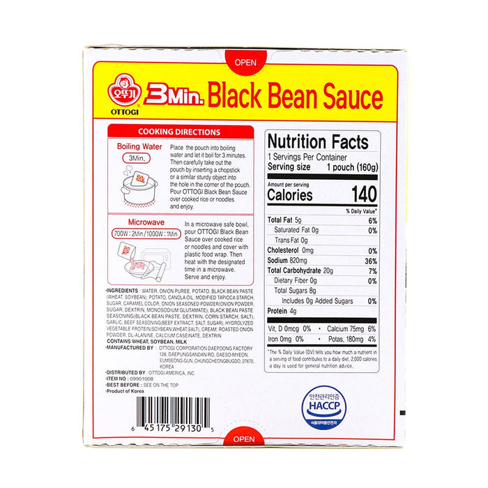 Ottogi 3Min. Black Bean Sauce 160g - H Mart Manhattan Delivery