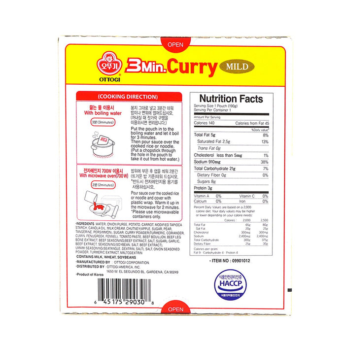 Ottogi 3Min. Curry Mild 190g - H Mart Manhattan Delivery