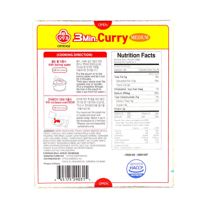 Ottogi 3Min. Curry Sauce Medium 190g - H Mart Manhattan Delivery