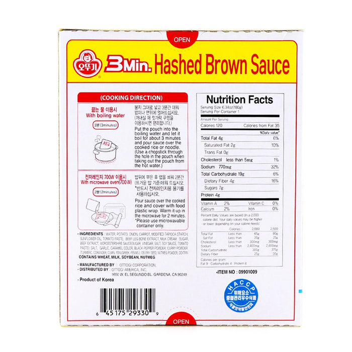 Ottogi 3Min. Hashed Brown Sauce 180g - H Mart Manhattan Delivery
