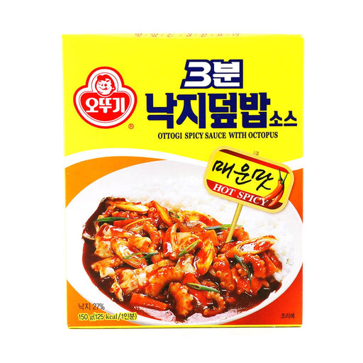 Ottogi 3Min. Spicy Sauce with Octopus 150g - H Mart Manhattan Delivery