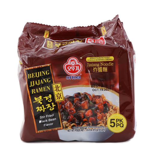 Ottogi Beijing Jjajang Ramen Stir Fried Black Bean Flavor 135g x 5Pks, 675g - H Mart Manhattan Delivery