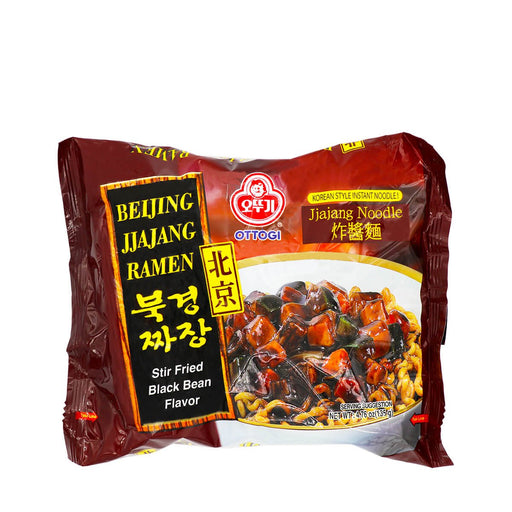 Ottogi Beijing Jjajang Ramen Stir Fried Black Bean Flavor 4.76oz - H Mart Manhattan Delivery