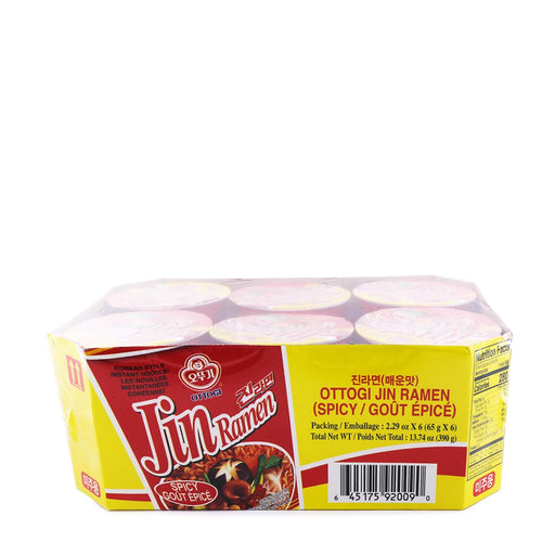 Ottogi Korean Style Instant Noodle Jin Ramen Spicy (Small Cup) 2.29oz - H  Mart Manhattan Delivery