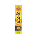 Ottogi Prepared Mustard Tube 100g - H Mart Manhattan Delivery