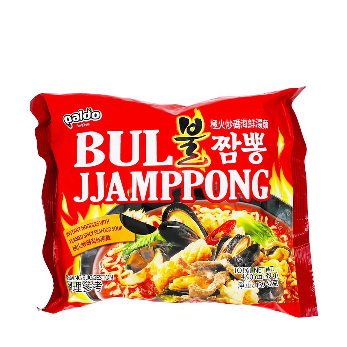 Paldo Bul Jjamppong Instant Noodles With Flamed Spicy Seafood Soup 4 ...