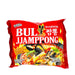 Paldo Bul Jjamppong Instant Noodles with Flamed Spicy Seafood Soup 4.90oz - H Mart Manhattan Delivery
