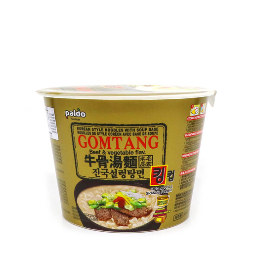 Paldo Gomtang Beef & Vegetable Flavor Big Bowl 3.70oz - H Mart Manhattan Delivery