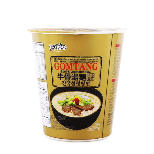Paldo Gomtang Beef & Vegetable Flavor (Small Cup) 65g - H Mart Manhattan Delivery