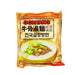 Paldo Gomtang Korean Beef Flavored Noodle Soup 3.60oz - H Mart Manhattan Delivery