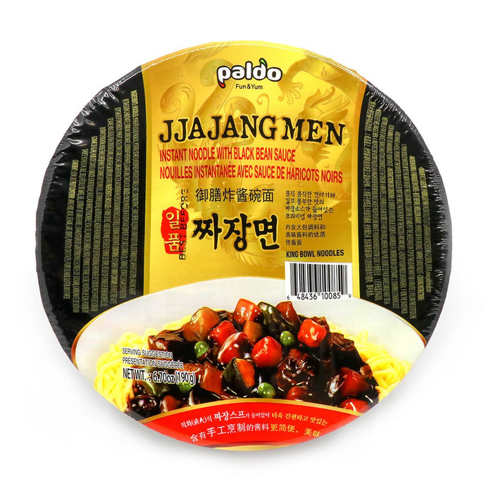 Paldo Jjajangmen Instant Noodle with Black Bean Sauce 190g - H Mart Manhattan Delivery