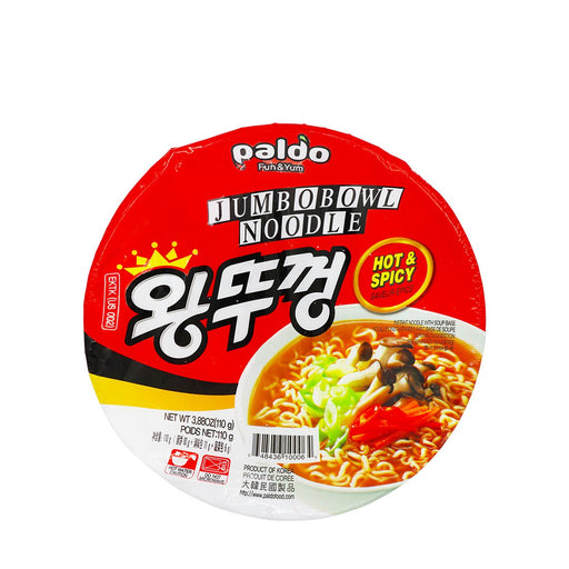 Paldo Jumbo Bowl Noodle Hot & Spicy 110g - H Mart Manhattan Delivery