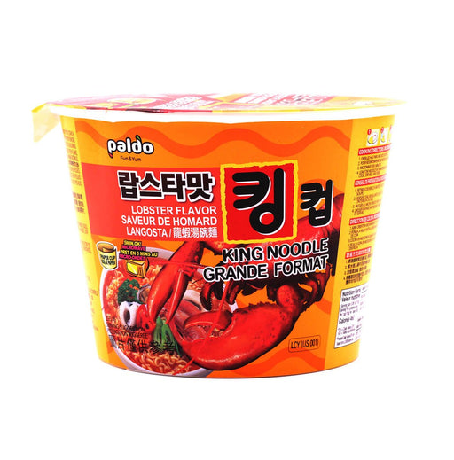 Paldo Lobster Flavor King Noodle 3.88oz - H Mart Manhattan Delivery