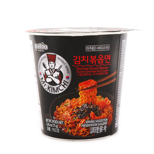 Paldo Mr. Kimchi Stir-Fried Kimchi Ramen Cup 2.65oz - H Mart Manhattan Delivery