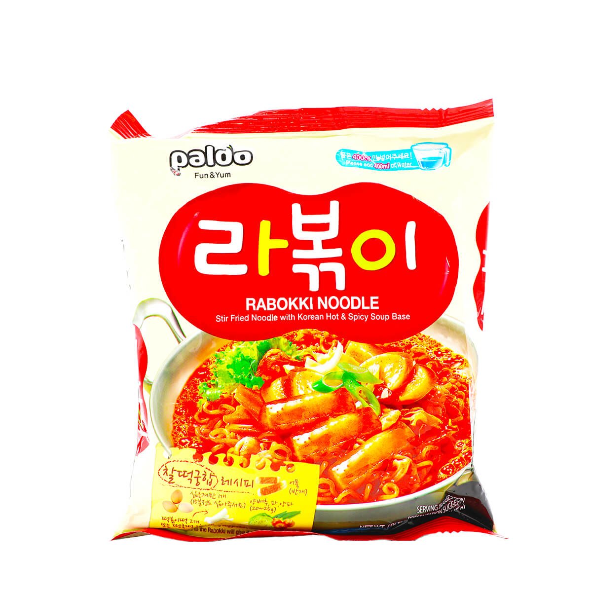 Paldo Rabokki Noodle Stir Fried Noodle with Korean Hot & Spicy Soup ...