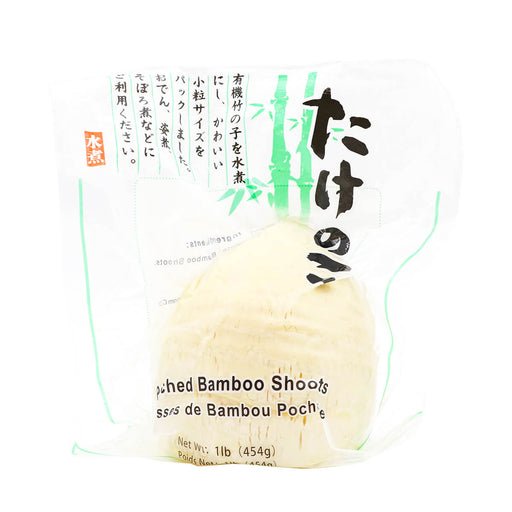 Poached Bamboo Shoots 1lb - H Mart Manhattan Delivery