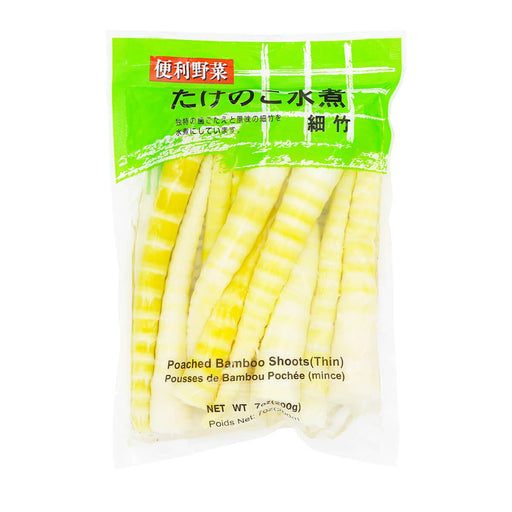 Poached Bamboo Shoots 7oz - H Mart Manhattan Delivery