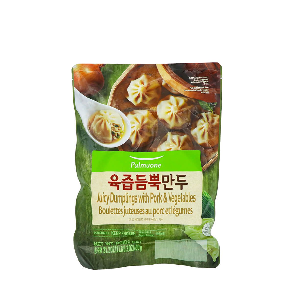Pulmuone Juicy Dumplings with Pork and Vegetables 600g H Mart