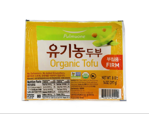 Pulmuone Organic Tofu Firm 14oz - H Mart Manhattan Delivery