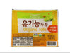 Pulmuone Organic Tofu Firm 14oz - H Mart Manhattan Delivery