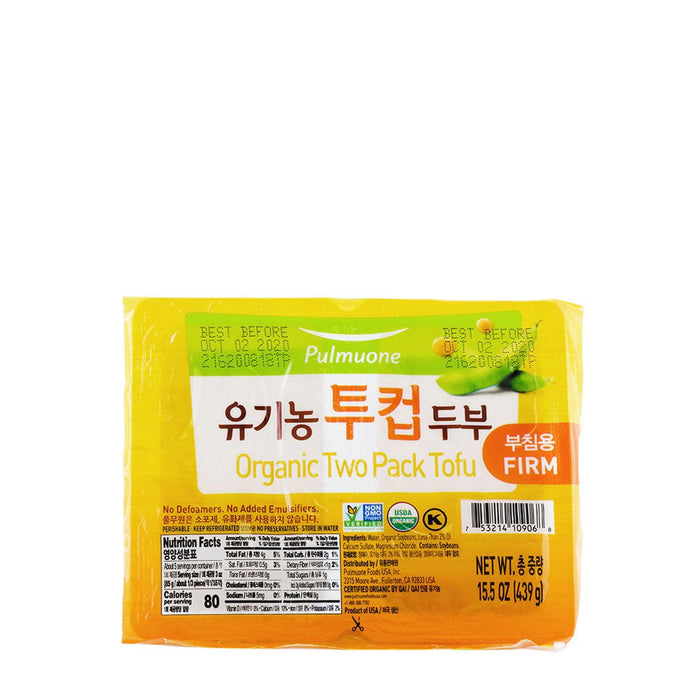 Pulmuone Organic Two Cup Tofu Firm 15.5oz - H Mart Manhattan Delivery